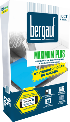 Клей для плитки и керамогранита Bergauf MAXIMUM PLUS  25 КГ